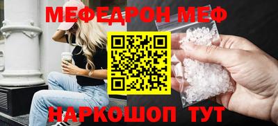 наркотики Туймазы