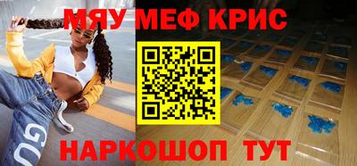 наркотики Туймазы
