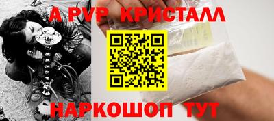 наркотики Туймазы