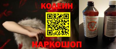 mdma Тулун