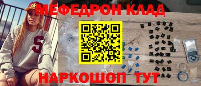 наркотики Туймазы