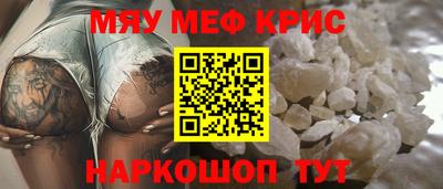 кокаин премиум Тула