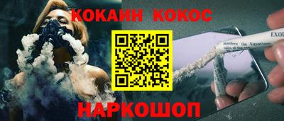 mdma Тулун