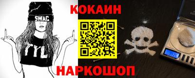 наркотики Туймазы