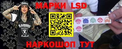 mdma Тулун