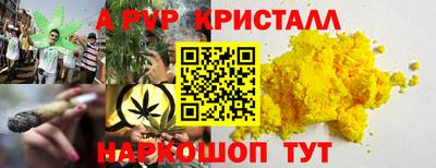 mdma Тулун