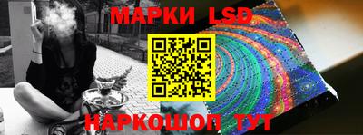 mdma Тулун
