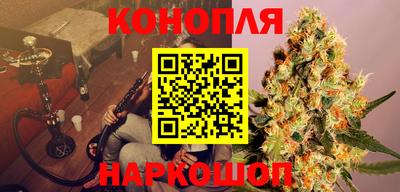 кокаин премиум Тула