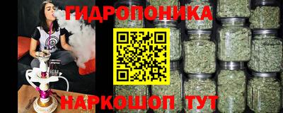 наркотики Туймазы