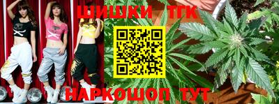 mdma Тулун