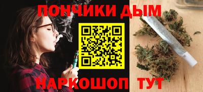 mdma Тулун