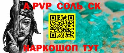 mdma Тулун