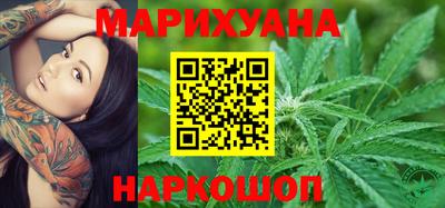 кокаин премиум Тула