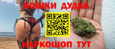кокаин премиум Тула