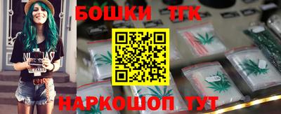 mdma Тулун