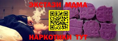 кокаин премиум Тула