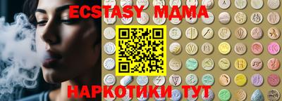 кокаин премиум Тула