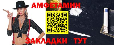 кокаин премиум Тула