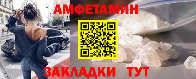 кокаин премиум Тула