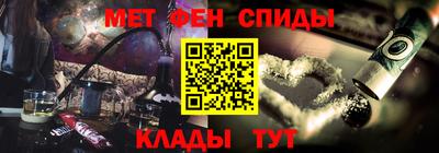 mdma Тулун