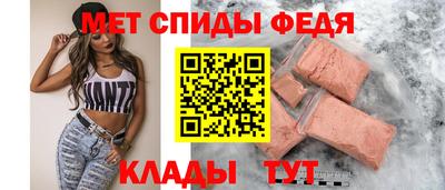 mdma Тулун