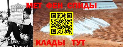 наркотики Туймазы