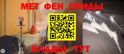 наркотики Туймазы