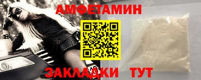 наркотики Туймазы