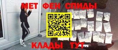 наркотики Туймазы