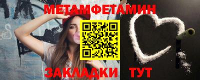 кокаин премиум Тула