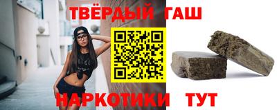 кокаин премиум Тула