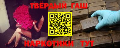 mdma Тулун