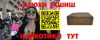 mdma Тулун
