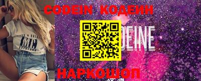 mdma Тулун
