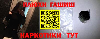 кокаин премиум Тула