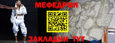 кокаин премиум Тула
