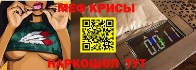 наркотики Туймазы