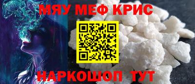 наркотики Туймазы