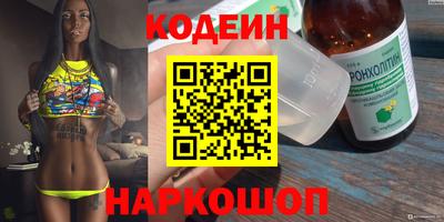 mdma Тулун